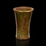 Antiquities, Islamic Art, Indian Art & Contemporary Middle Eastern Art — image 22