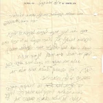 Judaica and Hasidic Books and Manuscripts — image 6