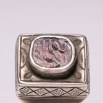 ANTIQUITIES: ISLAMIC & ASIAN FINE ART — image 24