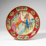 FINE ASIAN AND TRIBAL ART – PRINCE COLLECTION — image 16