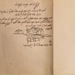 Judaica and Hasidic Books and Manuscripts — image 8