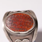 ANTIQUITIES: ISLAMIC & ASIAN FINE ART — image 21