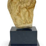 Antiquities, Islamic Art, Indian Art & Contemporary Middle Eastern Art — image 21