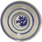General Sale to Include : Gold & Silver Jewellery – Antiques & Collectibles – Vintage & Retro. — image 13