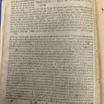 Judaica and Hasidic Books and Manuscripts — image 15