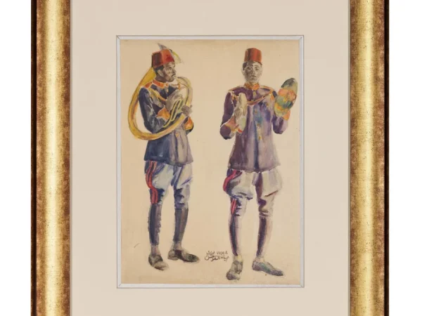 Antiquities, Islamic Art, Indian Art & Contemporary Middle Eastern Art