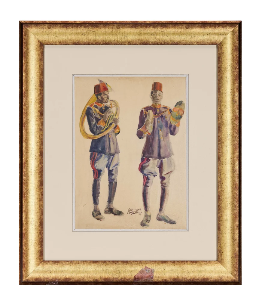 Antiquities, Islamic Art, Indian Art & Contemporary Middle Eastern Art