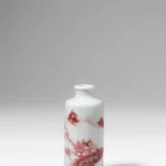 FINE ASIAN AND TRIBAL ART – PRINCE COLLECTION — image 15