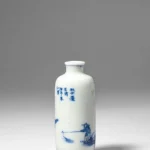 FINE ASIAN AND TRIBAL ART – PRINCE COLLECTION — image 18