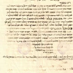 Judaica and Hasidic Books and Manuscripts — image 1