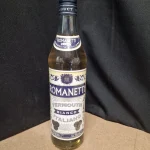 Alcohol Auction, Spirits & Wines — image 24