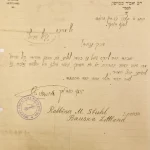 Judaica and Hasidic Books and Manuscripts — image 14