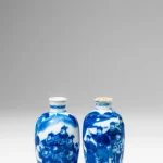 FINE ASIAN AND TRIBAL ART – PRINCE COLLECTION — image 3