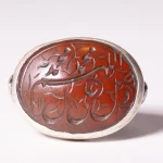 ANTIQUITIES: ISLAMIC & ASIAN FINE ART — image 19