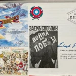 Autograph Auction TV Film, Victoria Cross, Sport, Space, Politics, Historic, Concorde, Military signed covers FDCs — image 5