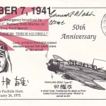 Autograph Auction Victoria Cross winners, RAF Bomber Aces, Navy, Battle of Britain, Military signed covers — image 8