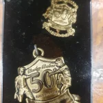 Absolute Clearance Auction – Our first Auction! – From £2 Starts, Our General Sale of New & Used Goods — image 7