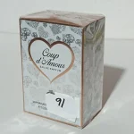 WEEKLY AUCTION OF COLLECTABLE, ANTIQUE AND VINTAGE ITEMS, ARTWORKS AND JEWELLERY . MUST SEE — image 17