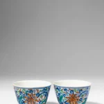 FINE ASIAN AND TRIBAL ART – PRINCE COLLECTION — image 13