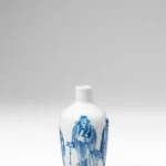 FINE ASIAN AND TRIBAL ART – PRINCE COLLECTION — image 7