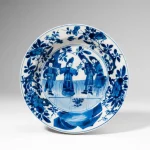 FINE ASIAN AND TRIBAL ART – PRINCE COLLECTION — image 4