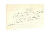 Judaica and Hasidic Books and Manuscripts — image 24