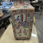 May Auction — image 7