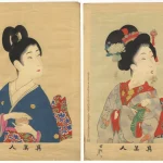 Japanese Antiques and Samurai Art Auction — image 20
