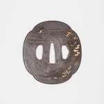 Japanese Art and Antiques New Year Auction — image 7
