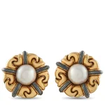 Sunday Afternoon Automatic Sales (Jewellery, Watches, Designer Items, Militaria, Coins, Asian Antiques and Collectabl… — image 24