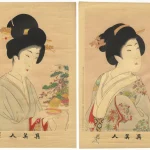Japanese Antiques and Samurai Art Auction — image 19