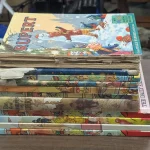 Auction 234 — image 23
