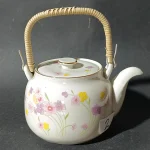 WEEKLY AUCTION OF COLLECTABLE, ANTIQUE AND VINTAGE ITEMS, ARTWORKS AND JEWELLERY . MUST SEE — image 2
