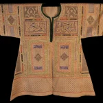 ANTIQUITIES: ISLAMIC, INDIAN & CHINESE — image 8