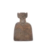 ANTIQUITIES: ISLAMIC, INDIAN & CHINESE — image 2