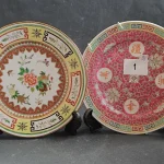 2nd WEEKLY AUCTION OF COLLECTABLE, ANTIQUE AND VINTAGE ITEMS, ARTWORKS AND JEWELLERY . MUST SEE! — image 1