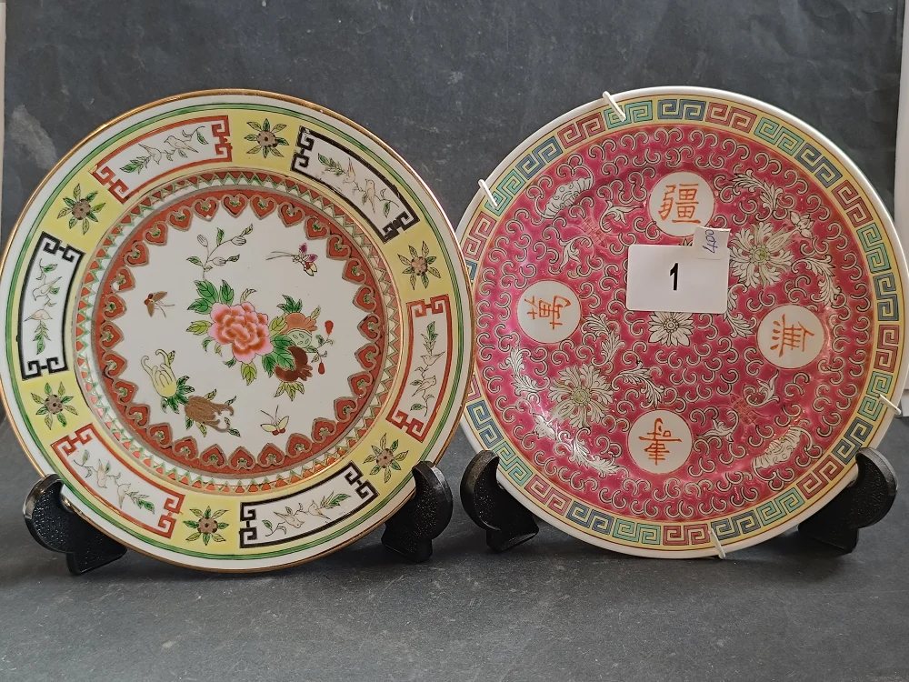 2nd WEEKLY AUCTION OF COLLECTABLE, ANTIQUE AND VINTAGE ITEMS, ARTWORKS AND JEWELLERY . MUST SEE!
