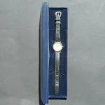 WEEKLY AUCTION OF COLLECTABLE, ANTIQUE AND VINTAGE ITEMS, ARTWORKS AND JEWELLERY . MUST SEE — image 8