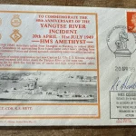 Military Autograph Auction RAF WW2 fighter and Bomber aces, Aviation flown covers, Great War — image 8