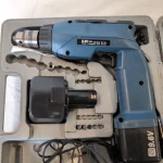 2 DAY GENERAL AUCTION NO MINIMUM COMMISSION 20%+Vat On HAMMER — image 5