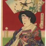 Japanese Antiques and Samurai Art Auction — image 22