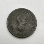 General Auction including Antiques, Collectables, Militaria, Gold & Silver (14% Buyers Commission) — image 15