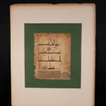 Auction 240 — image 23