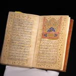 Auction 240 — image 13