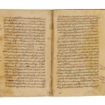 ART OF THE ISLAMIC WORLD & BEYOND — image 13