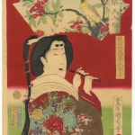 Japanese Antiques and Samurai Art Auction — image 24
