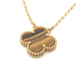 Luxury & Exclusive Jewellery from Cartier, Van Cleef & Arpels and Tiffany & Co — image 7