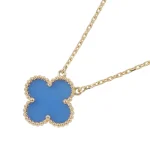 Luxury & Exclusive Jewellery from Cartier, Van Cleef & Arpels and Tiffany & Co — image 14