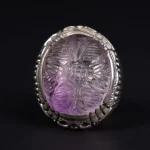 ANTIQUITIES: ISLAMIC, INDIAN & CHINESE — image 4