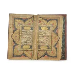ART OF THE ISLAMIC WORLD & BEYOND — image 8